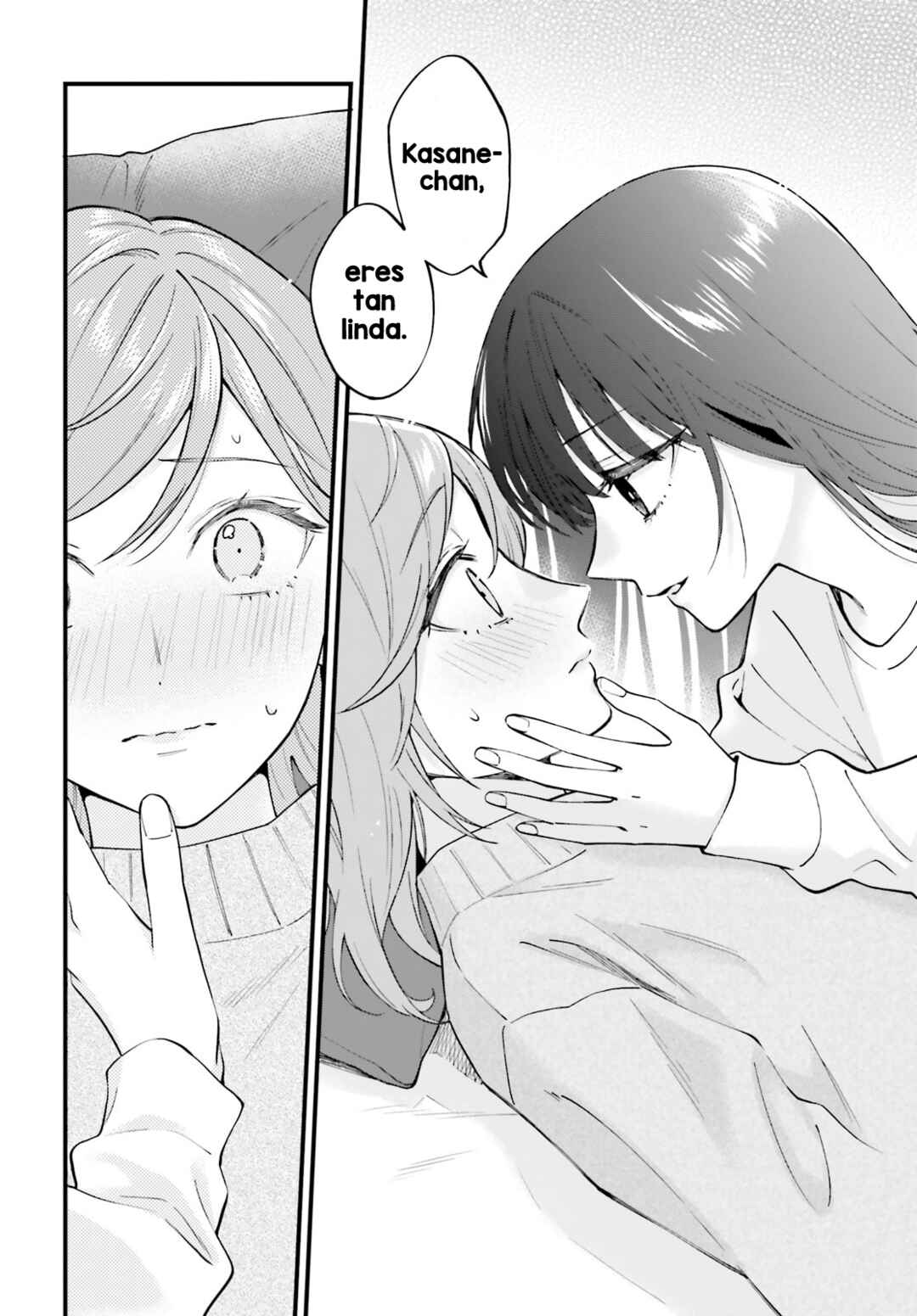 Keiyaku Shimai Chapter 31 - Page 7