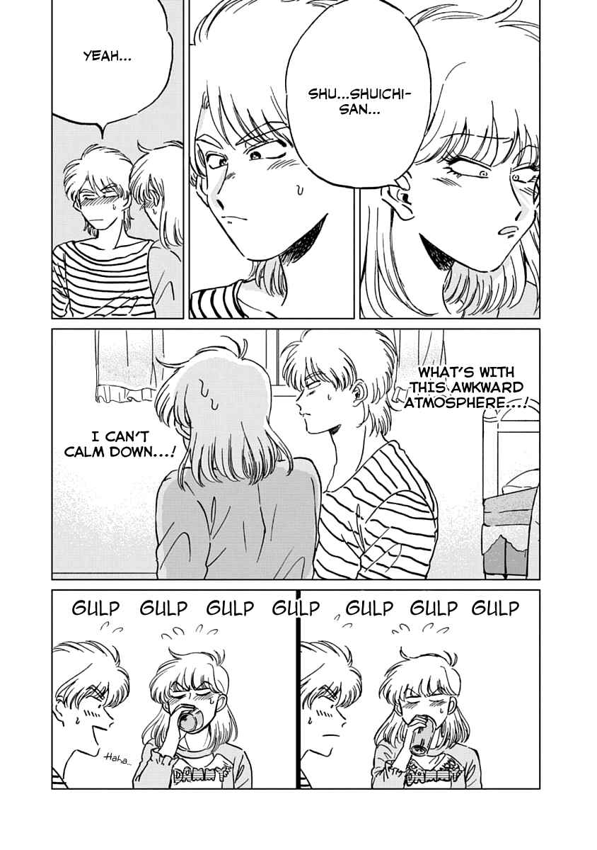 Iyagatteru Kimi ga Suki Chapter 4 - Page 12