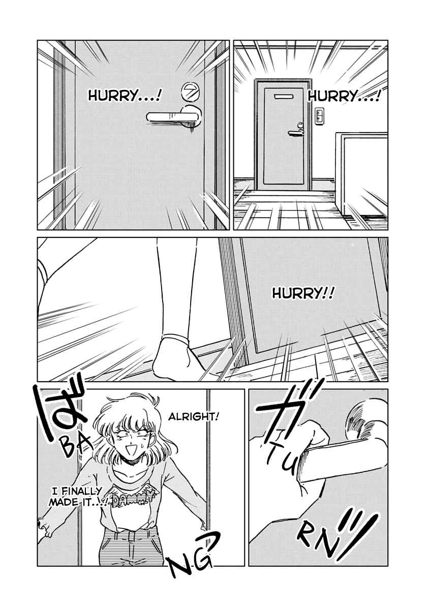 Iyagatteru Kimi ga Suki Chapter 4 - Page 18