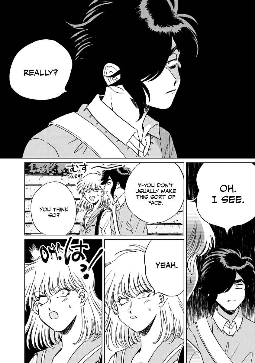 Iyagatteru Kimi ga Suki Chapter 4 - Page 3
