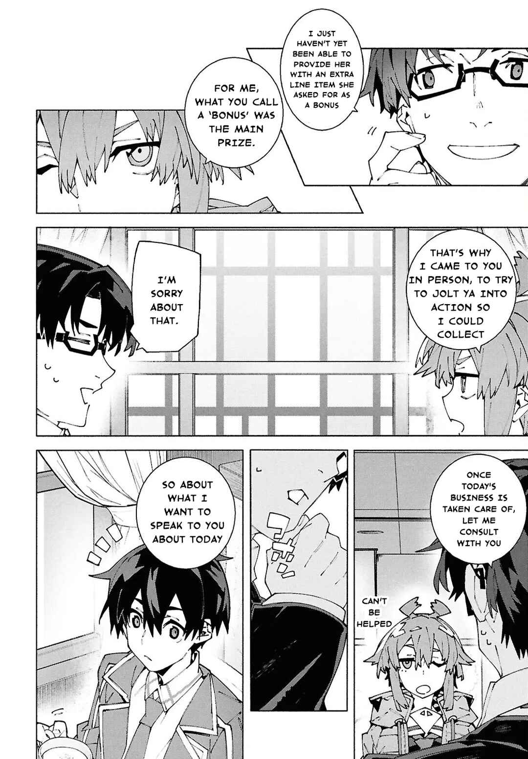Sword Art Online - Unital Ring Chapter 22.1 - Page 6