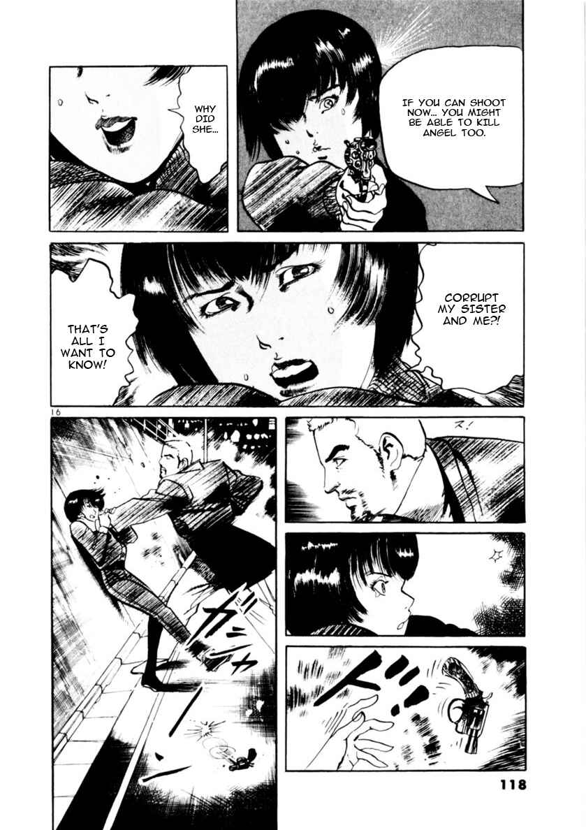 Yami no Aegis Chapter 71 - Page 16