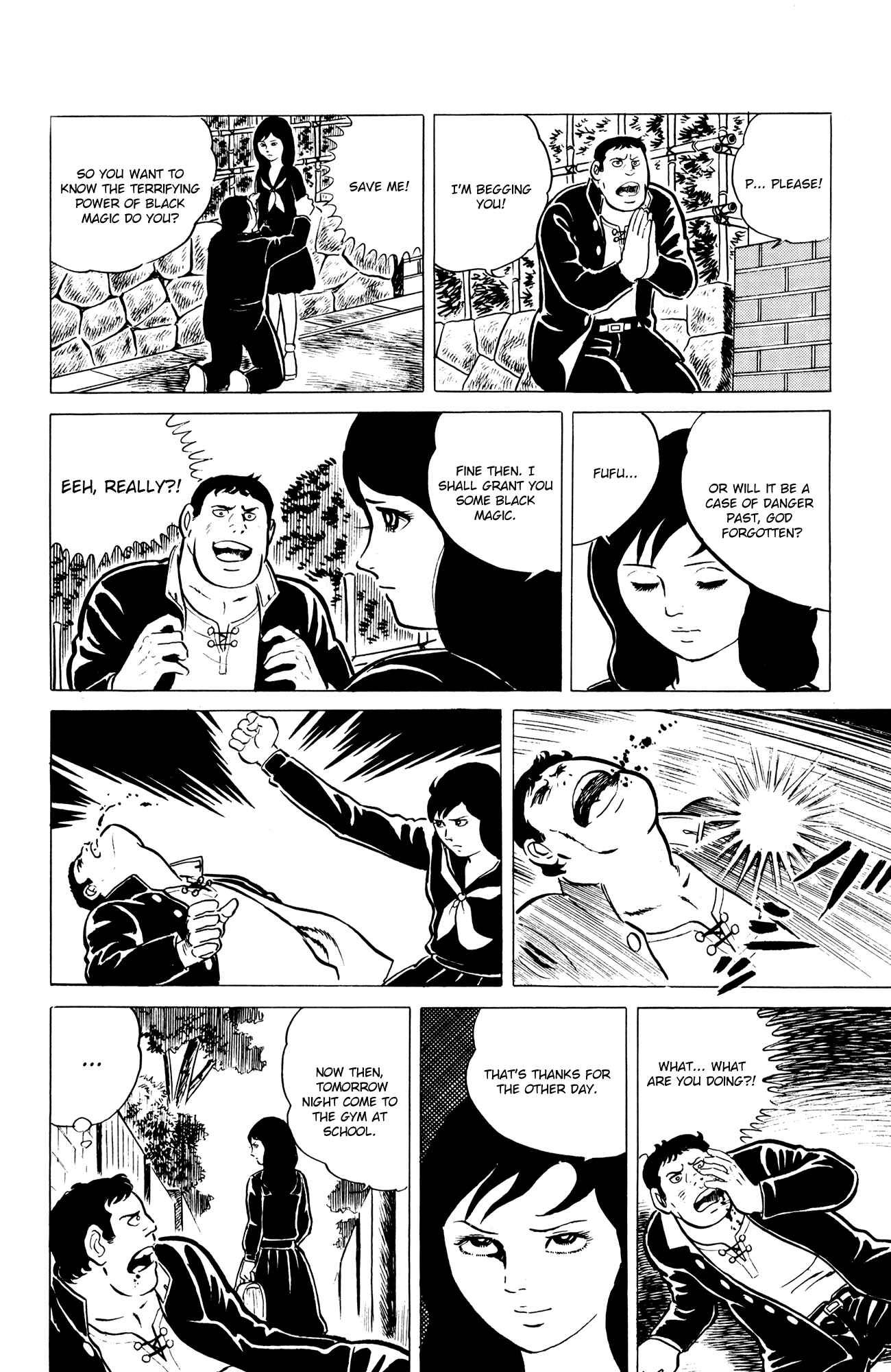 Eko Eko Azarak Chapter 3 - Page 12