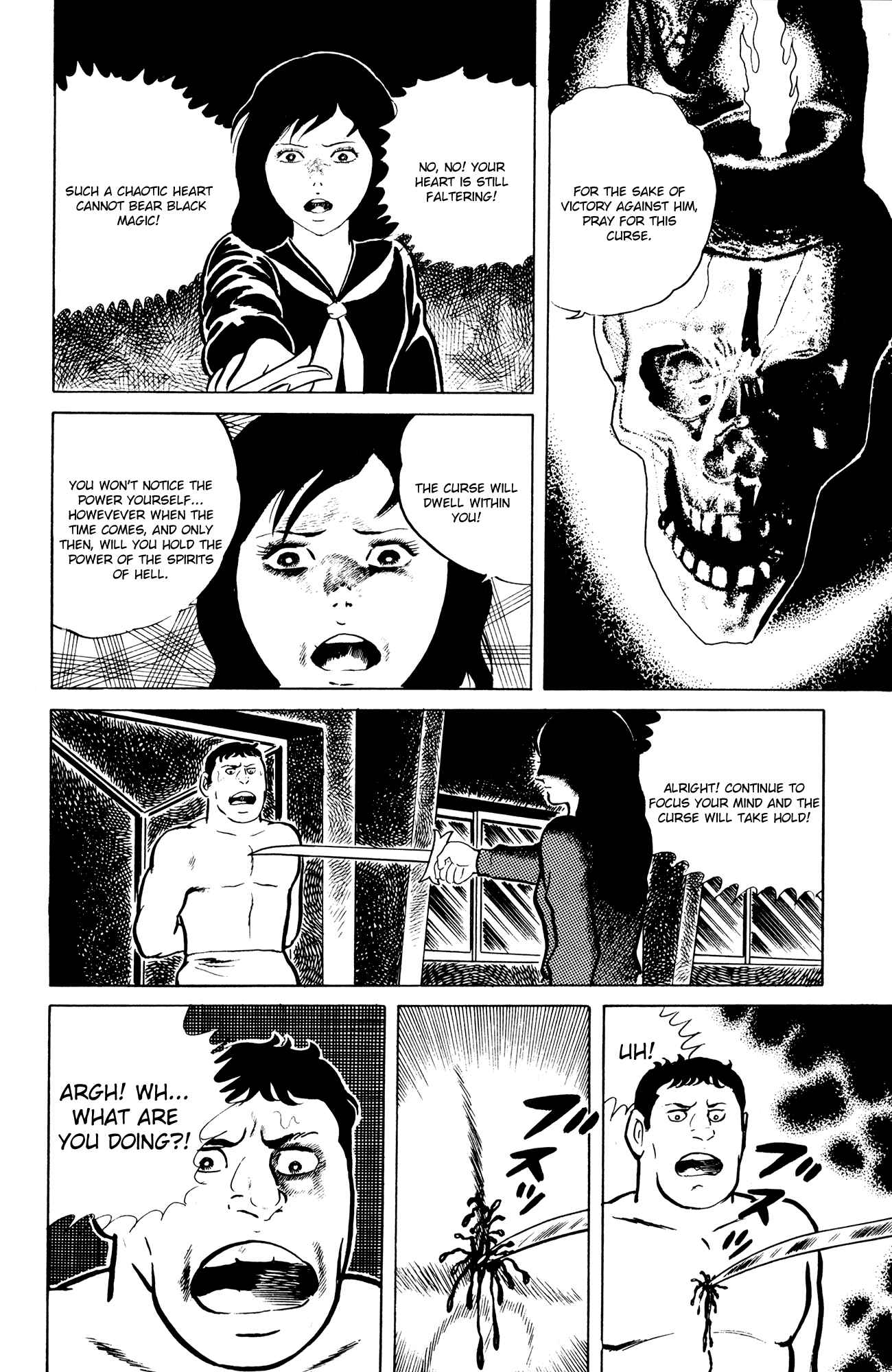 Eko Eko Azarak Chapter 3 - Page 14