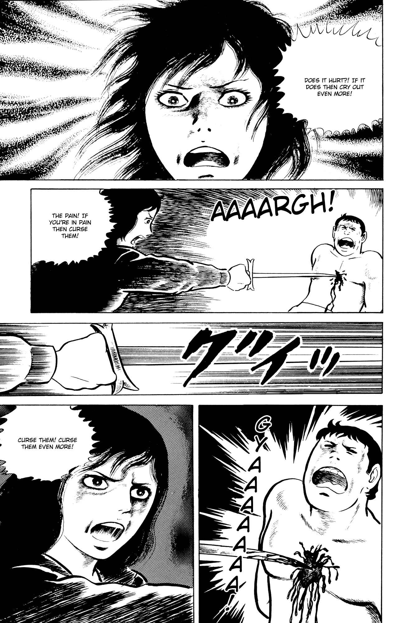 Eko Eko Azarak Chapter 3 - Page 15