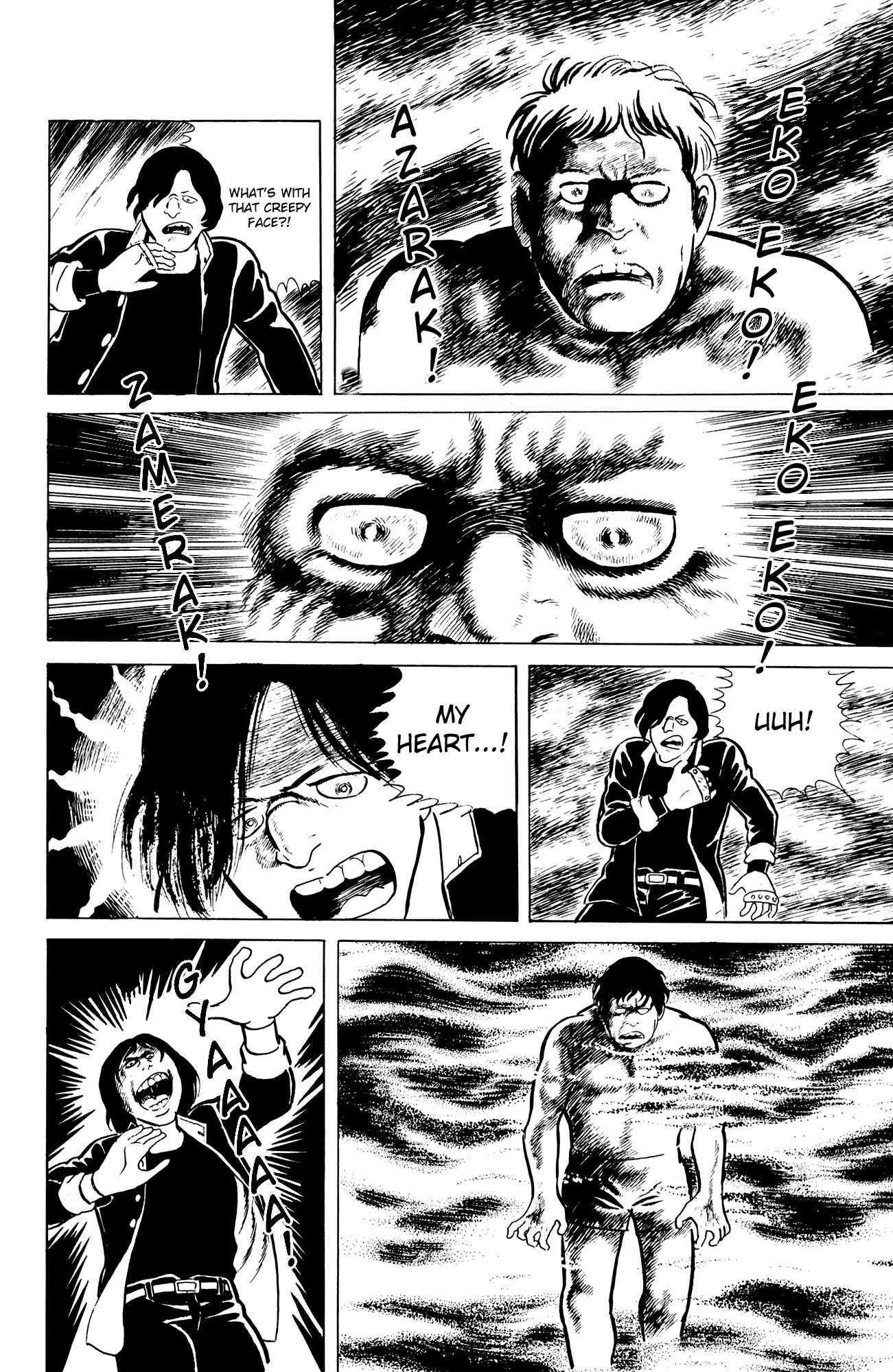 Eko Eko Azarak Chapter 3 - Page 18