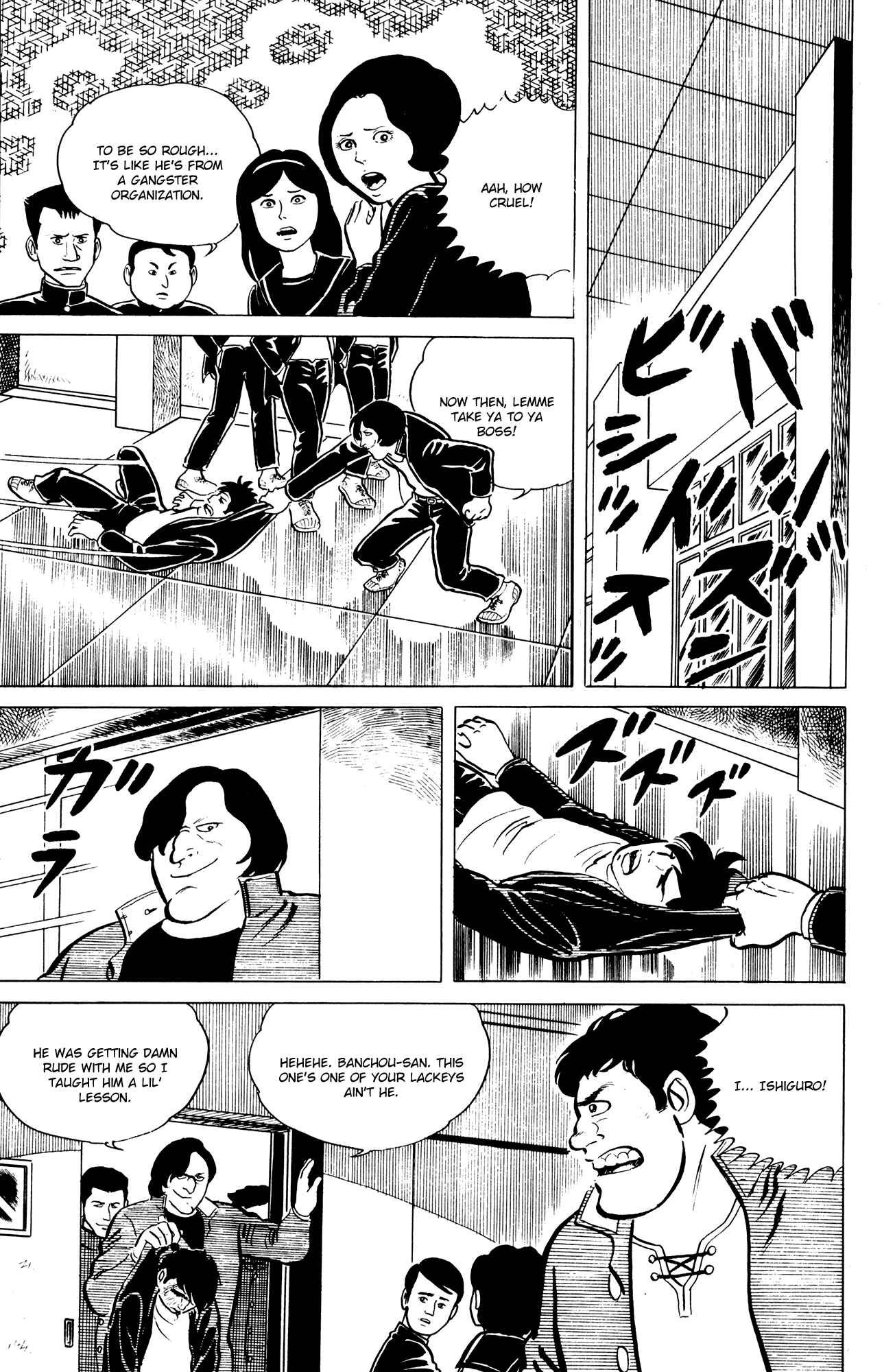 Eko Eko Azarak Chapter 3 - Page 3