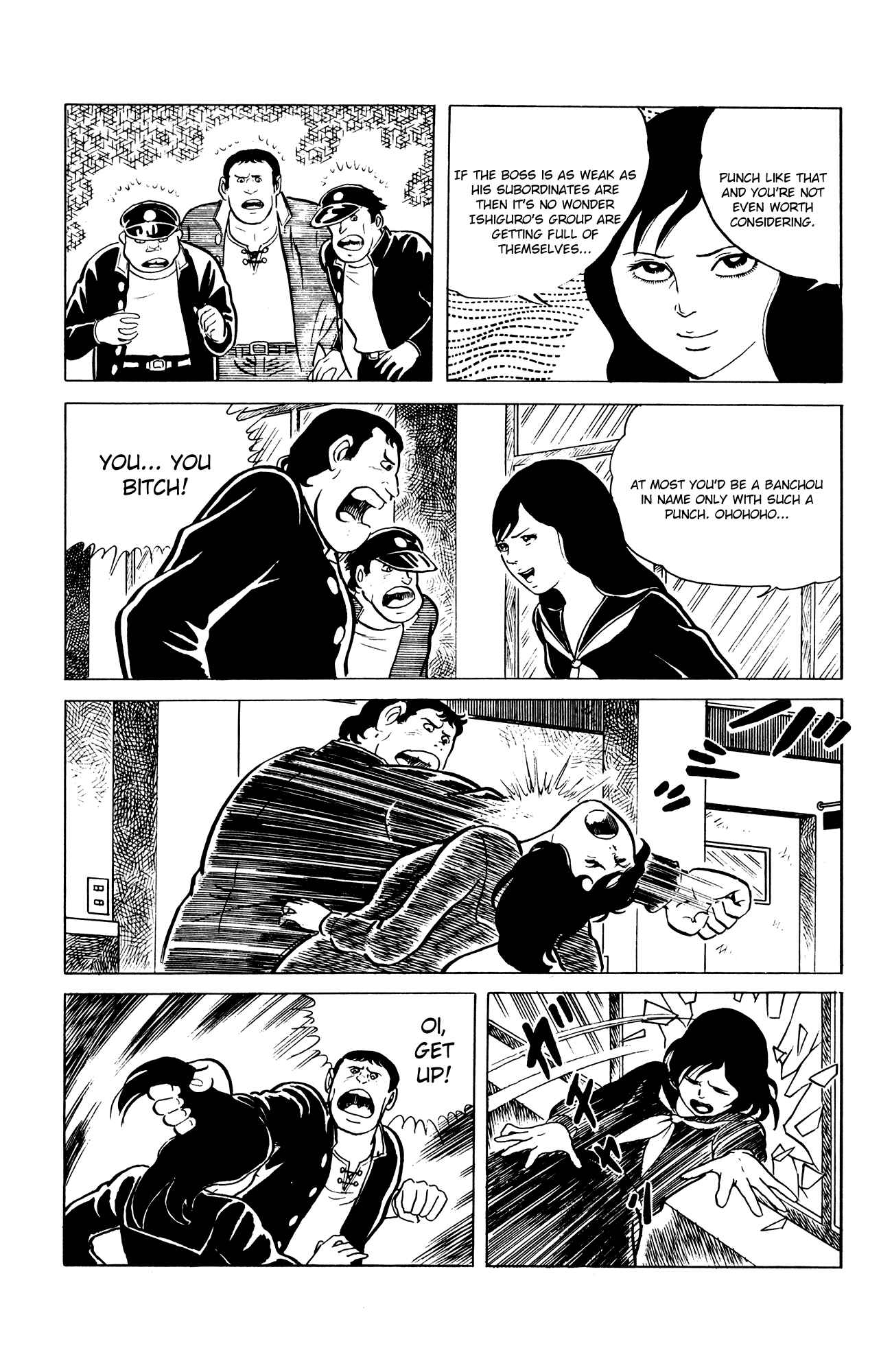 Eko Eko Azarak Chapter 3 - Page 7