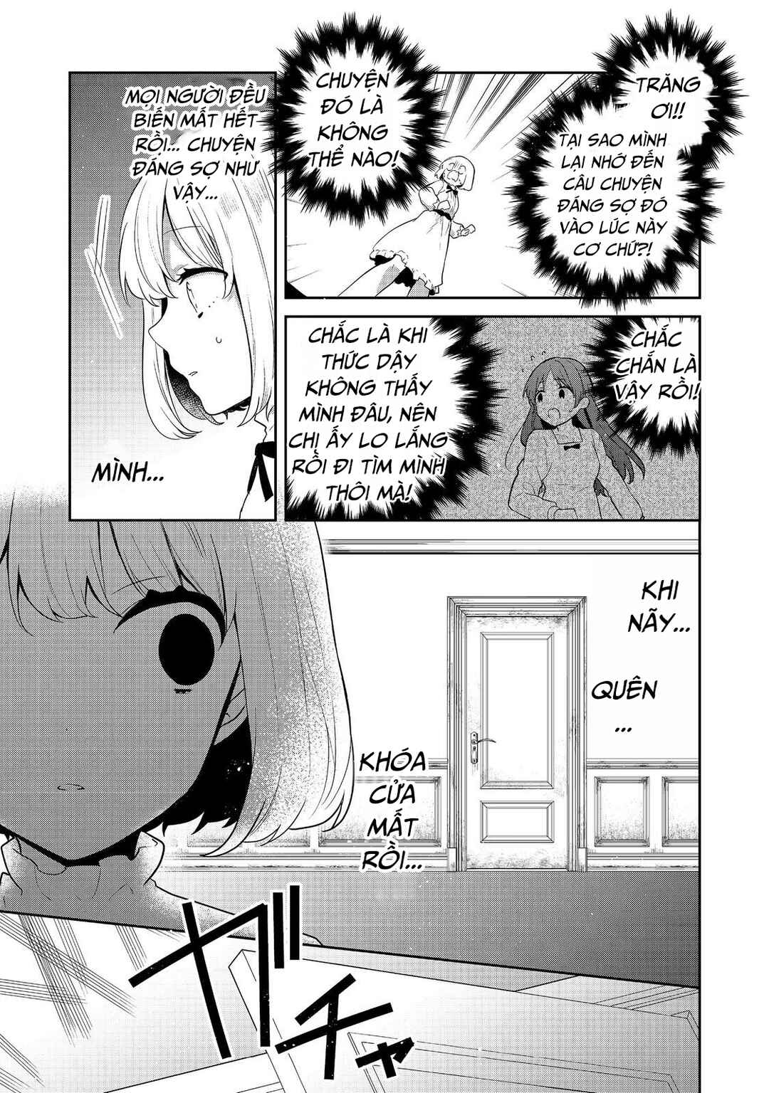 Tearmoon Teikoku Monogatari ~Dantoudai kara Hajimaru, Hime no Tensei Gyakuten Story~ Chapter 50 - Page 19