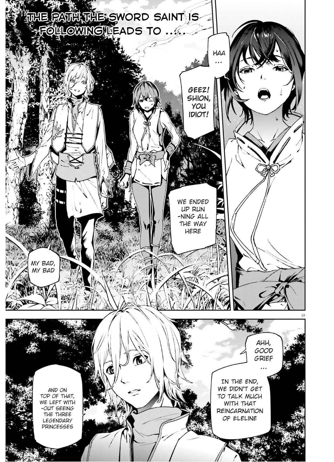 Sekai no Owari no Encore Chapter 43 - Page 1