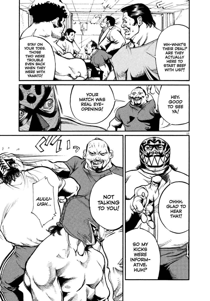 Agnes Kamen Chapter 32 - Page 13