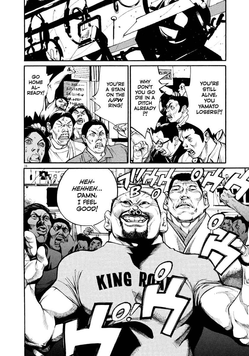 Agnes Kamen Chapter 32 - Page 16