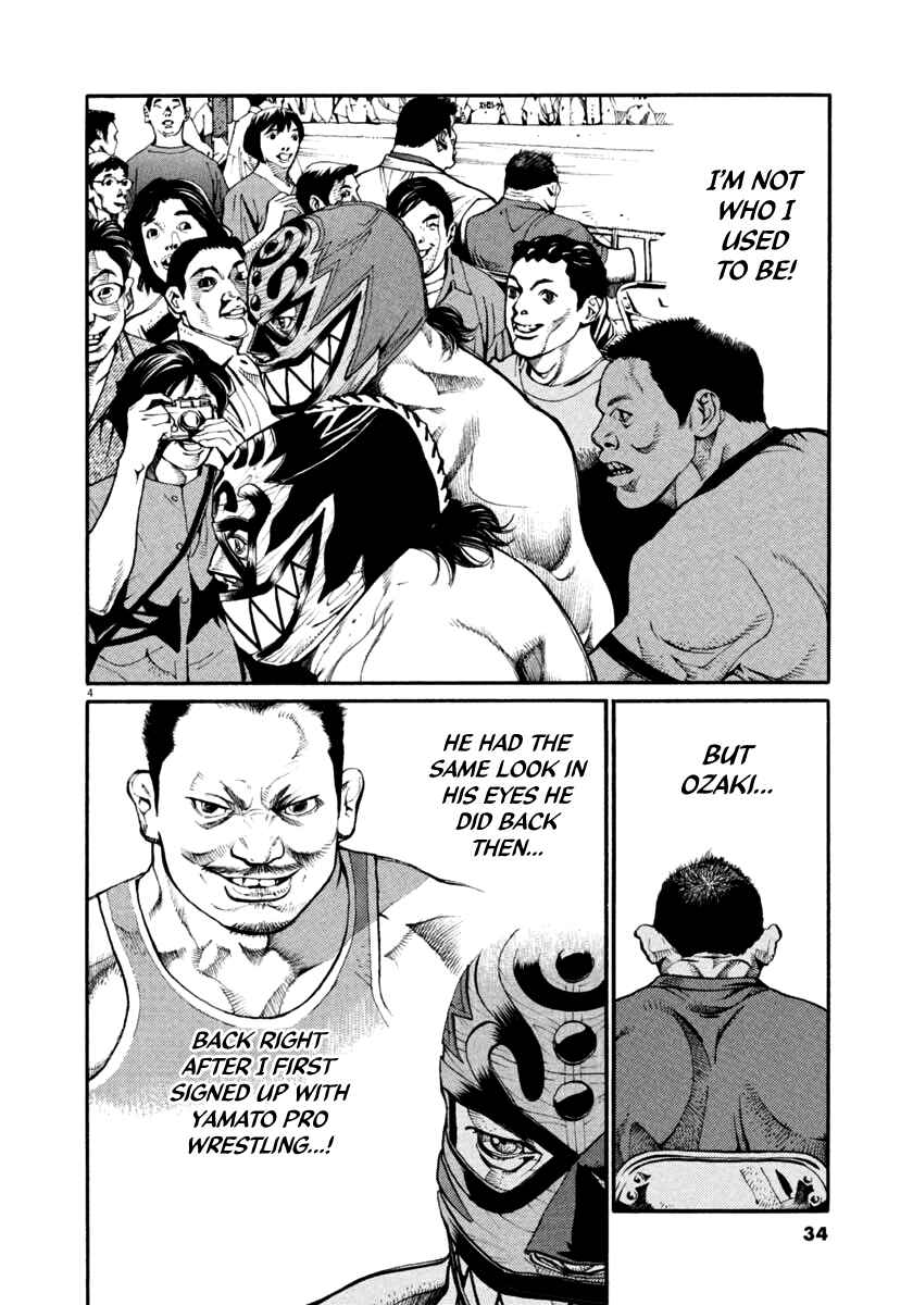 Agnes Kamen Chapter 32 - Page 4