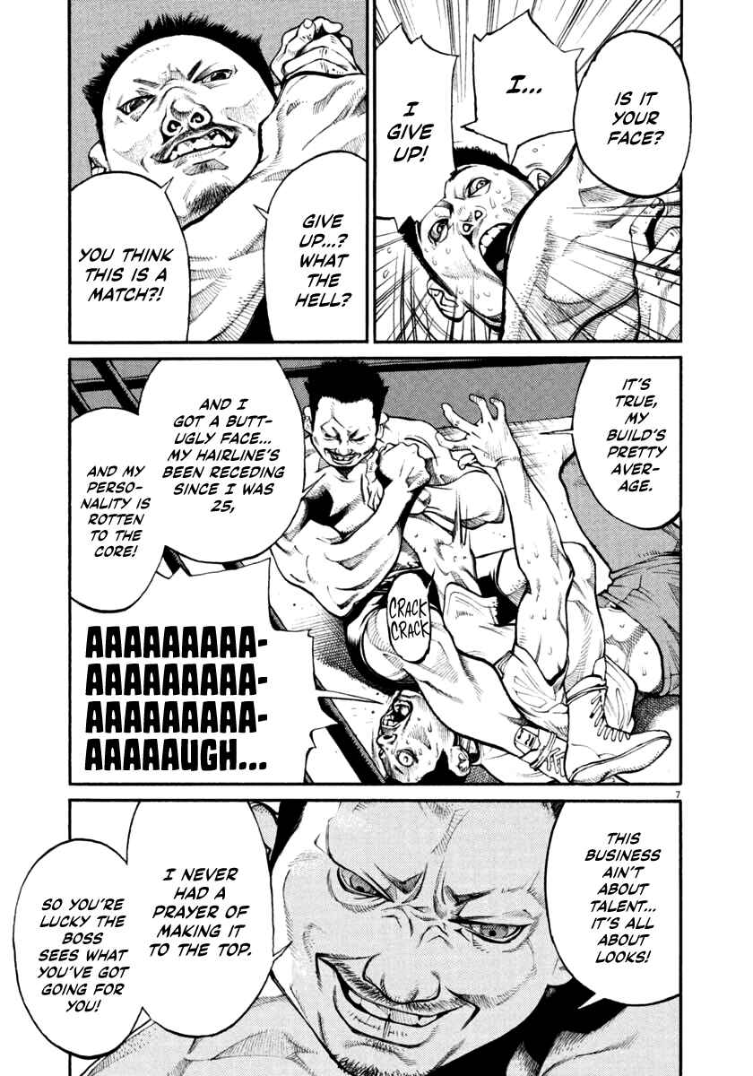 Agnes Kamen Chapter 32 - Page 7