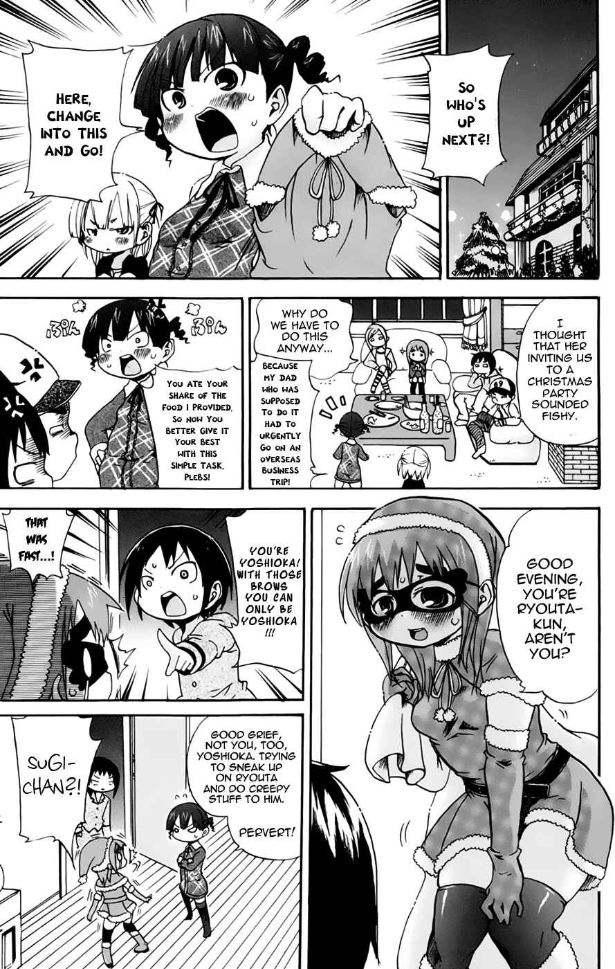 Mitsudomoe Chapter 76 - Page 3