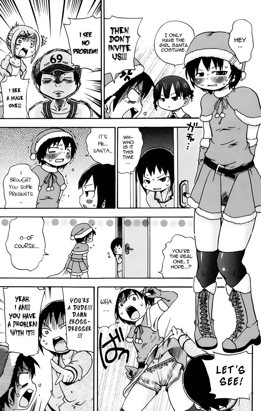 Mitsudomoe Chapter 76 - Page 5