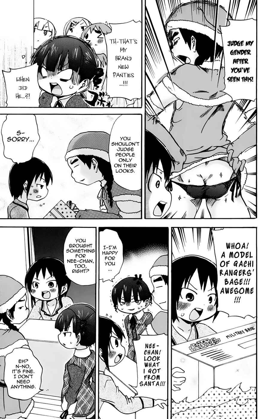 Mitsudomoe Chapter 76 - Page 7