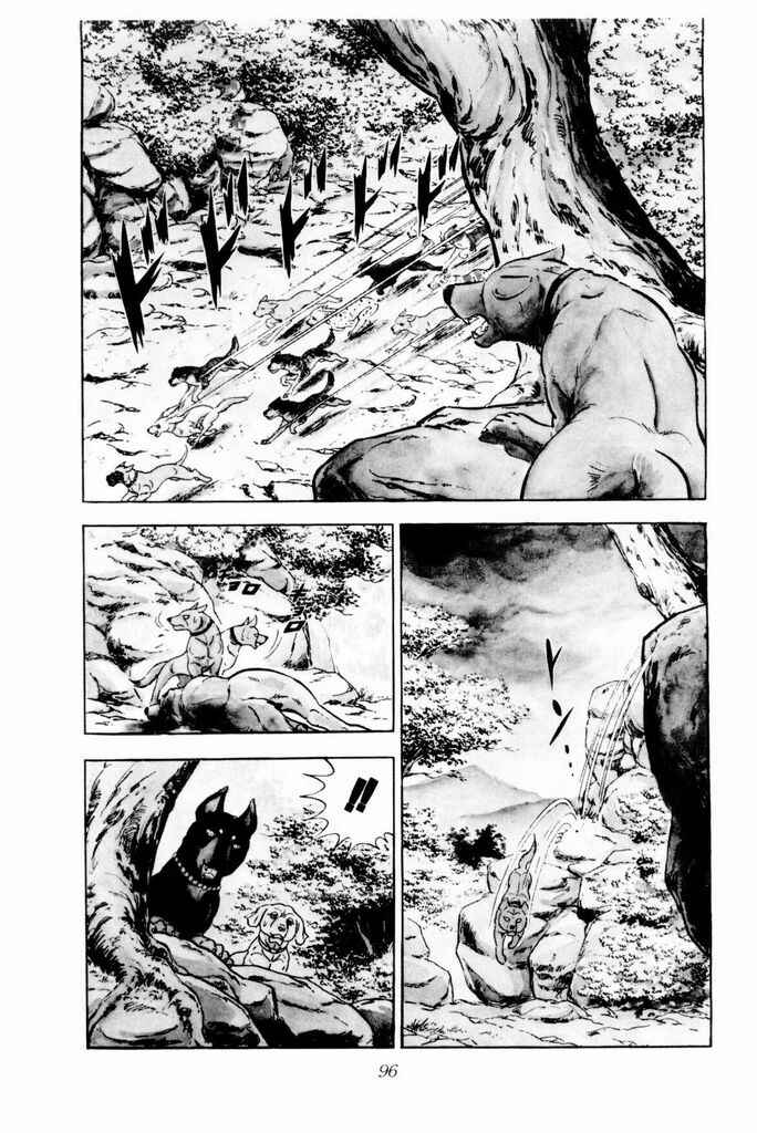 Silver Fang – The Shooting Star Gin – Chapter 16 - Page 11