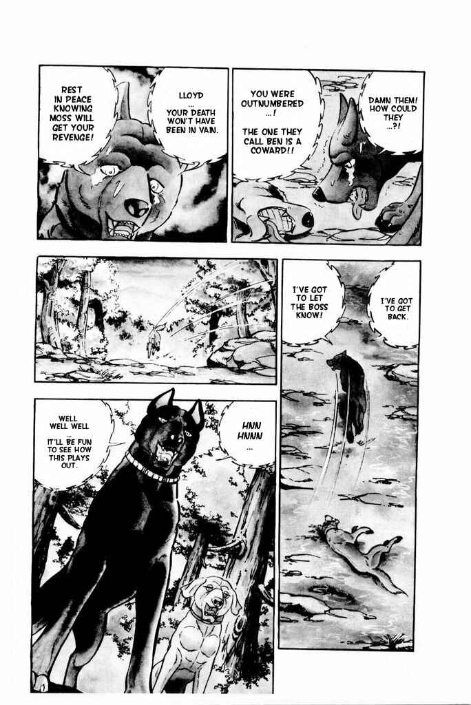 Silver Fang – The Shooting Star Gin – Chapter 16 - Page 12