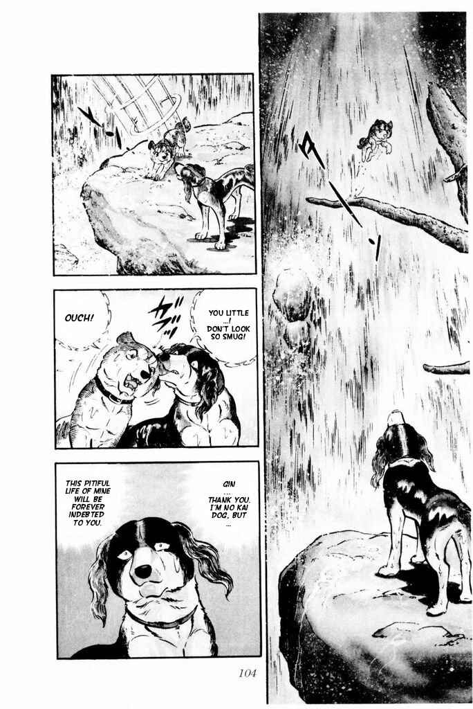 Silver Fang – The Shooting Star Gin – Chapter 16 - Page 19