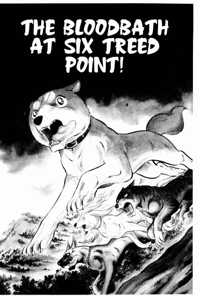 Silver Fang – The Shooting Star Gin – Chapter 16 - Page 2