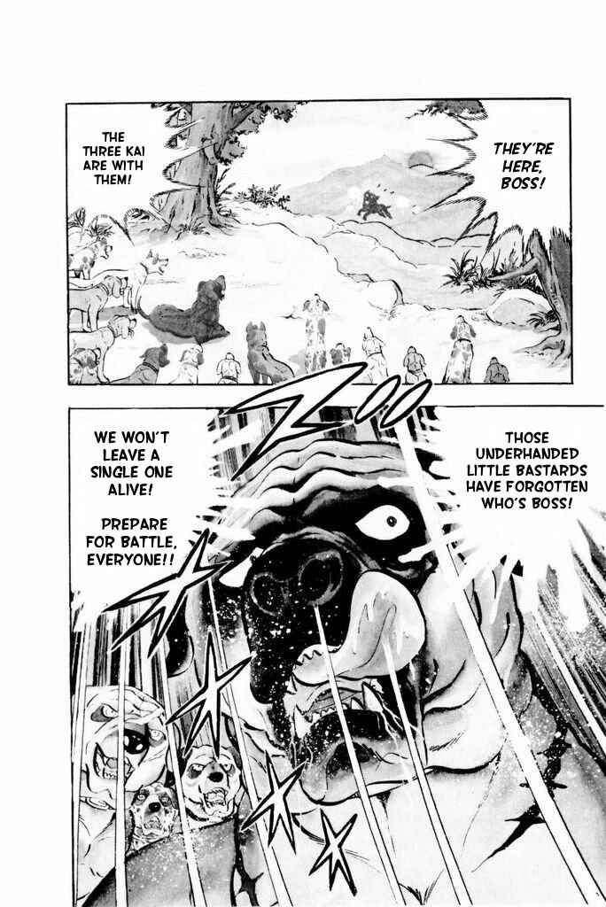 Silver Fang – The Shooting Star Gin – Chapter 16 - Page 21