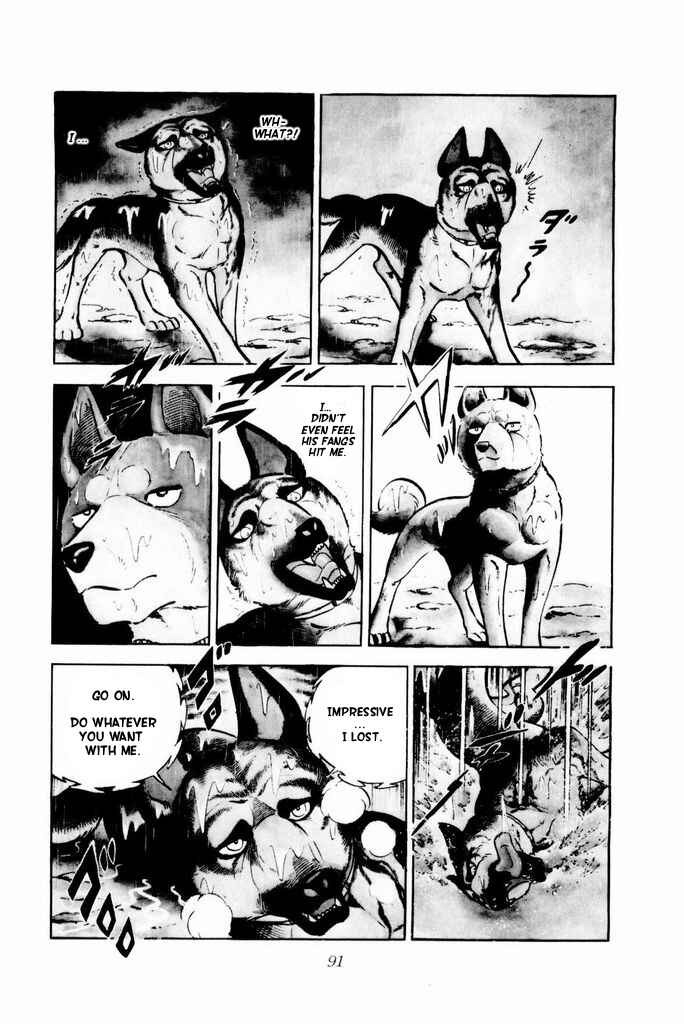 Silver Fang – The Shooting Star Gin – Chapter 16 - Page 6