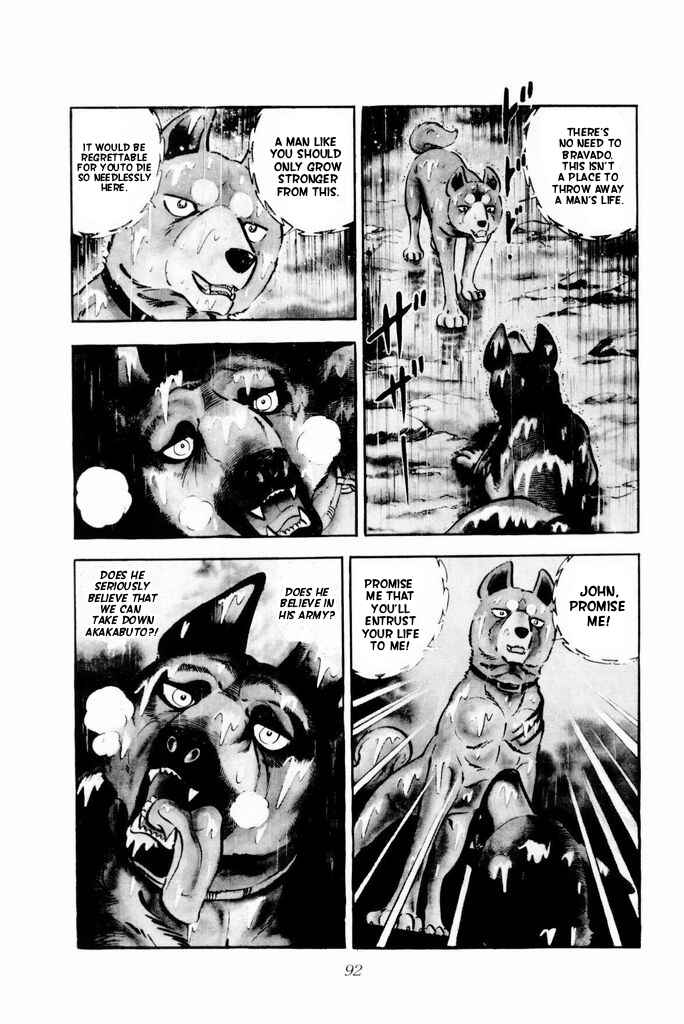 Silver Fang – The Shooting Star Gin – Chapter 16 - Page 7