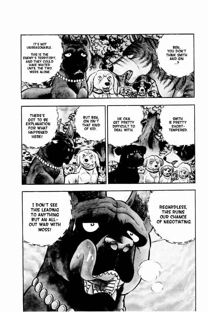 Silver Fang – The Shooting Star Gin – Chapter 16 - Page 9
