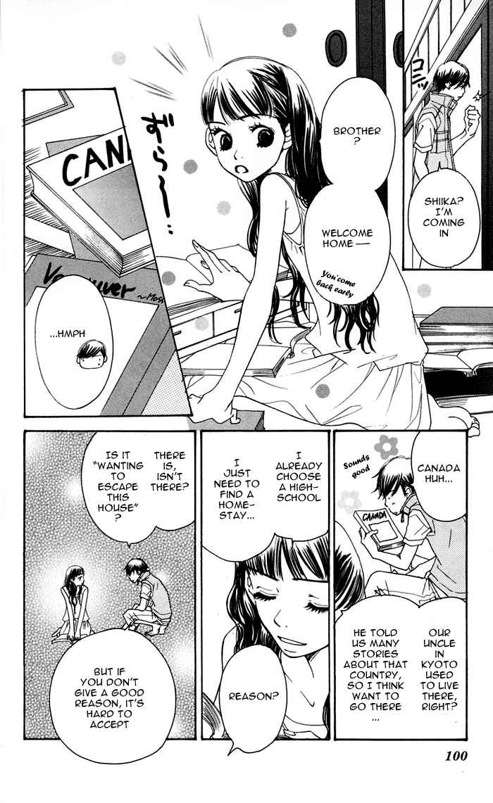 Sunadokei Chapter 12 - Page 14