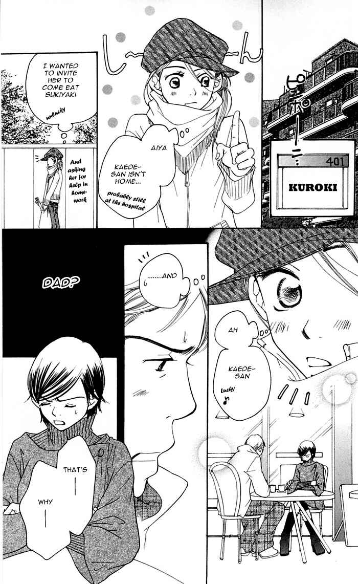 Sunadokei Chapter 12 - Page 39