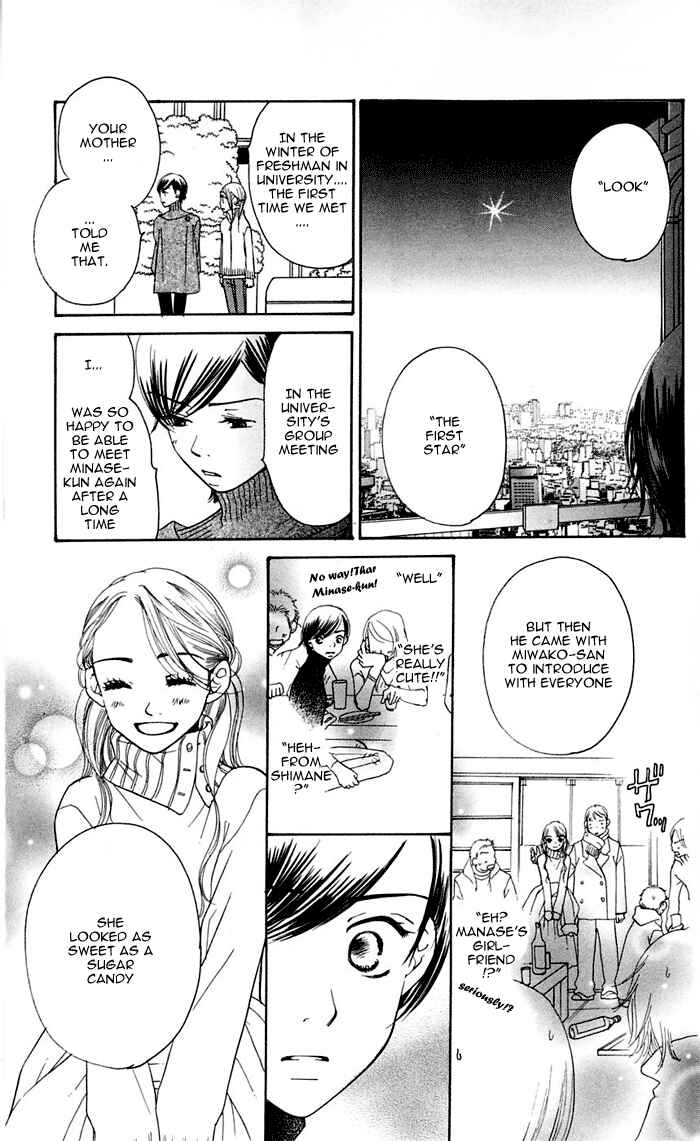 Sunadokei Chapter 12 - Page 47