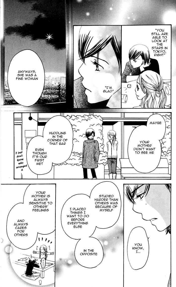 Sunadokei Chapter 12 - Page 49