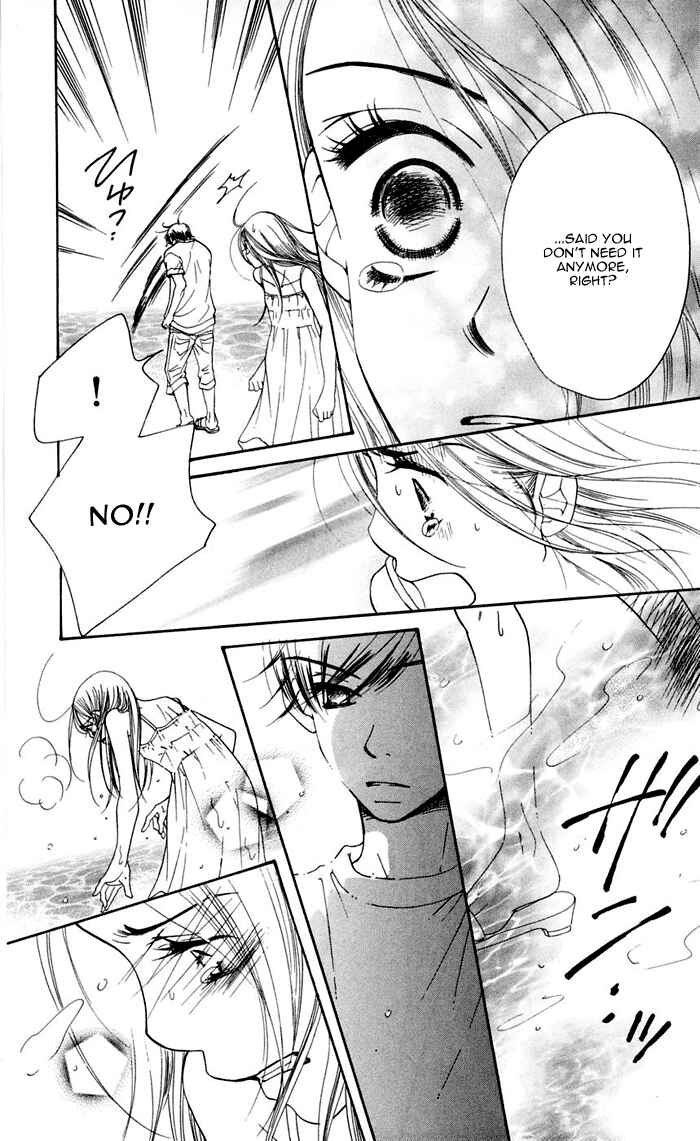 Sunadokei Chapter 12 - Page 5