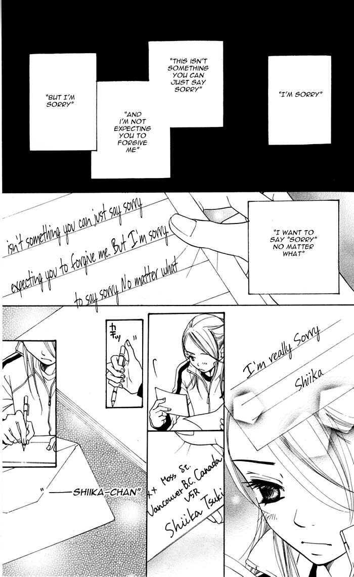 Sunadokei Chapter 12 - Page 61