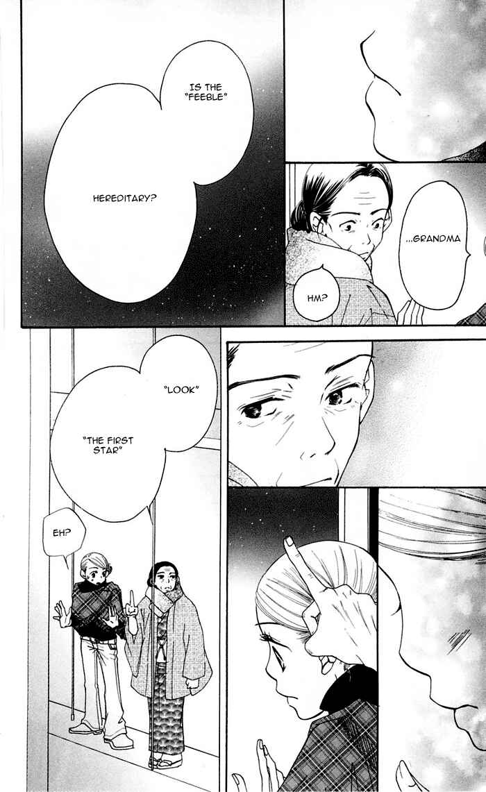 Sunadokei Chapter 12 - Page 68