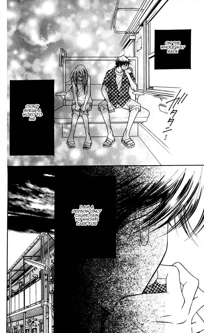 Sunadokei Chapter 12 - Page 8