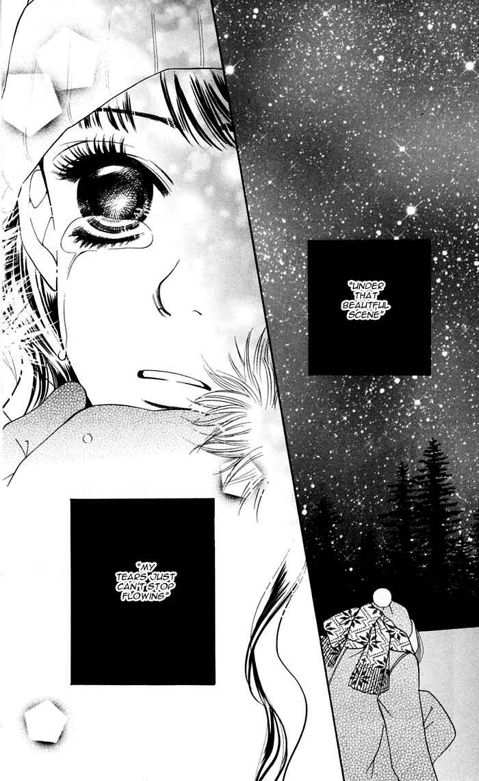 Sunadokei Chapter 12 - Page 81