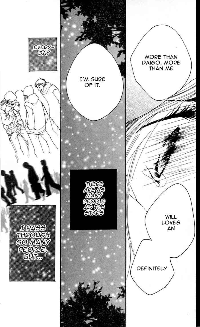 Sunadokei Chapter 12 - Page 93