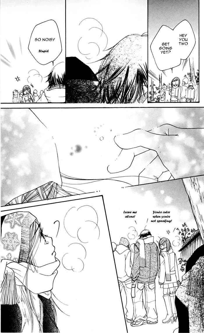 Sunadokei Chapter 12 - Page 95