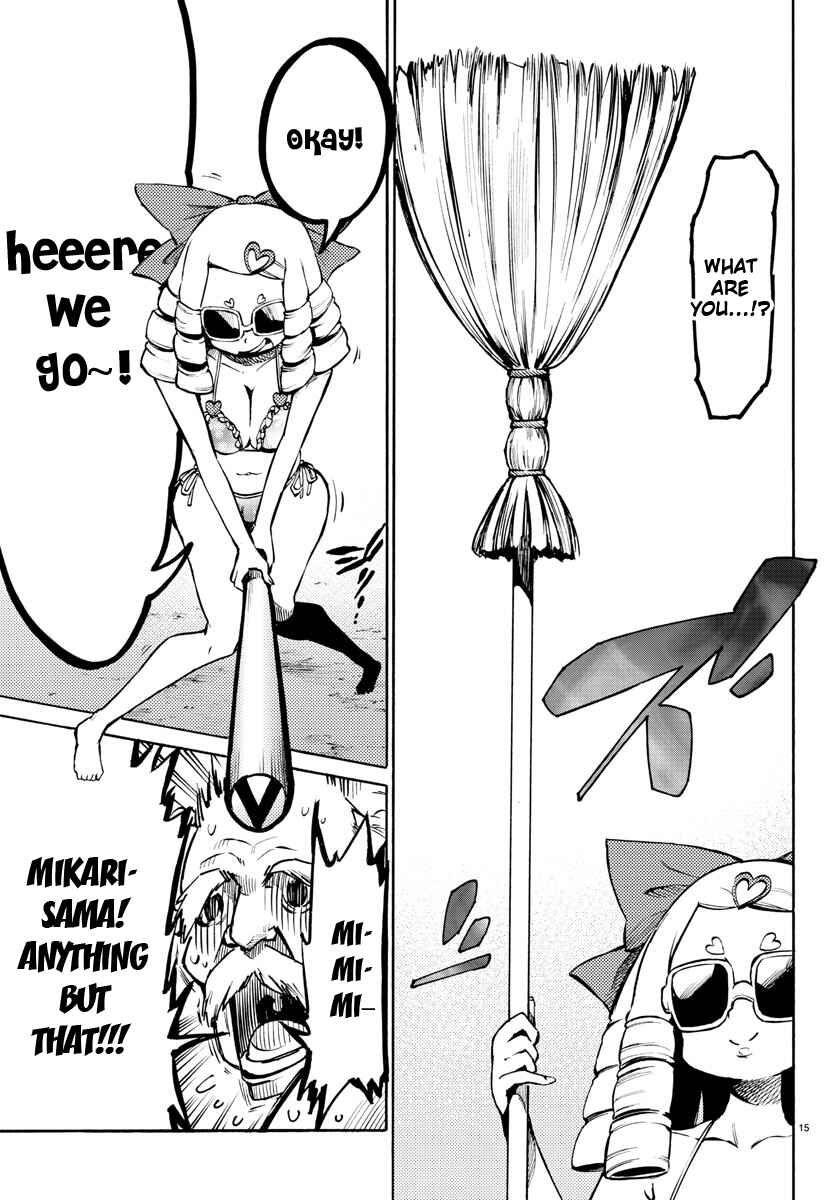 Magical Girl Site Chapter 22 - Page 14