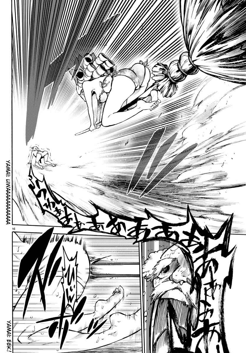 Magical Girl Site Chapter 22 - Page 15