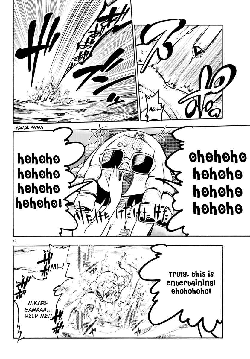 Magical Girl Site Chapter 22 - Page 17