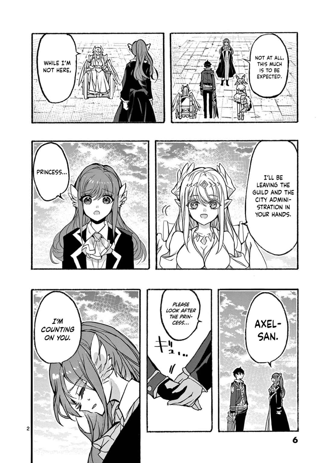 Saikyou Shoku <Ryukishi> Kara Shokyu Shoku <Hakobiya> Ni Nattano Ni, Naze Ka Yushatachi Kara Tayoraretemasu Chapter 48 - Page 6