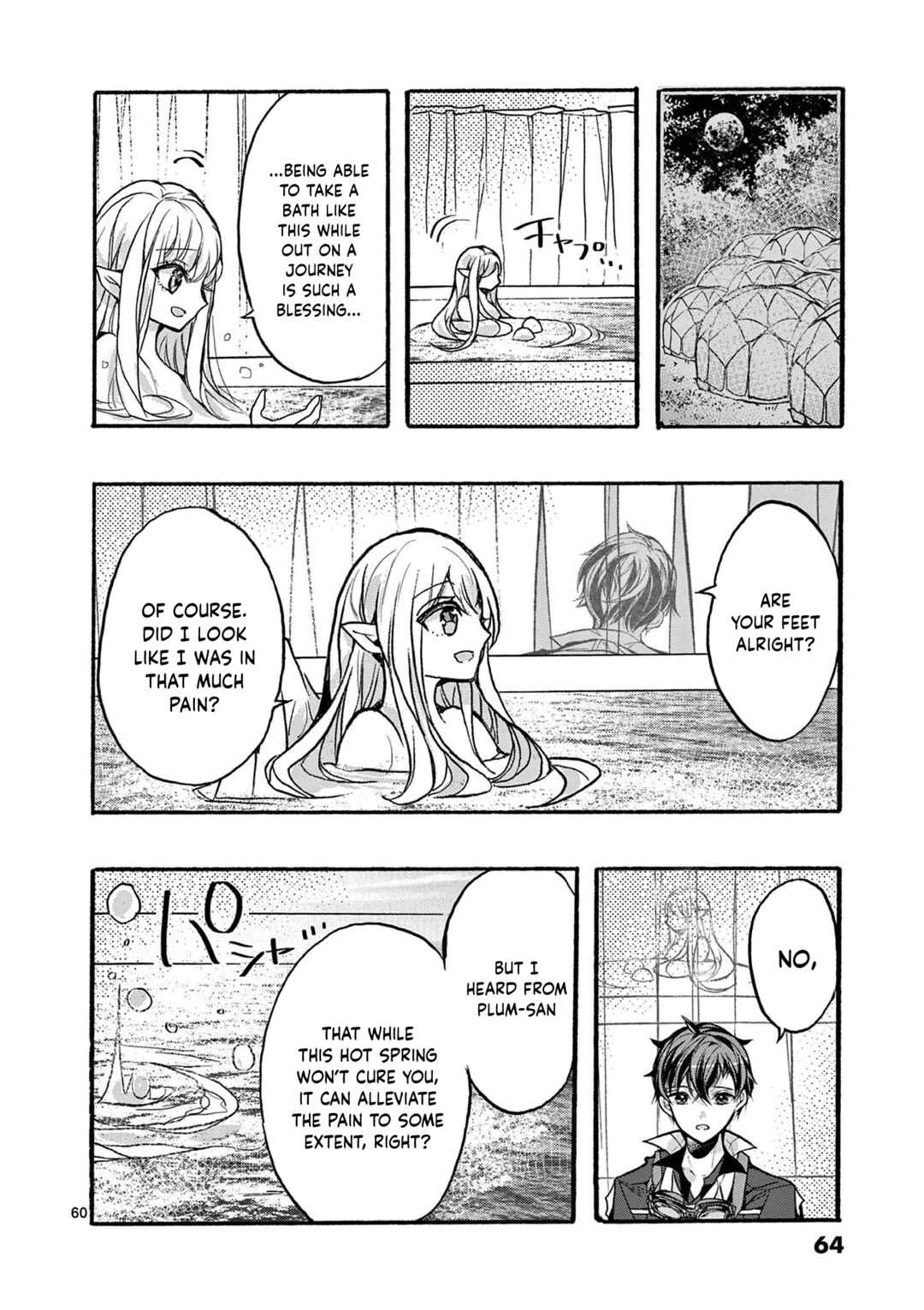Saikyou Shoku <Ryukishi> Kara Shokyu Shoku <Hakobiya> Ni Nattano Ni, Naze Ka Yushatachi Kara Tayoraretemasu Chapter 48 - Page 64