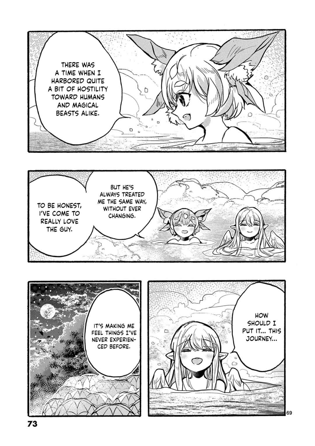 Saikyou Shoku <Ryukishi> Kara Shokyu Shoku <Hakobiya> Ni Nattano Ni, Naze Ka Yushatachi Kara Tayoraretemasu Chapter 48 - Page 73