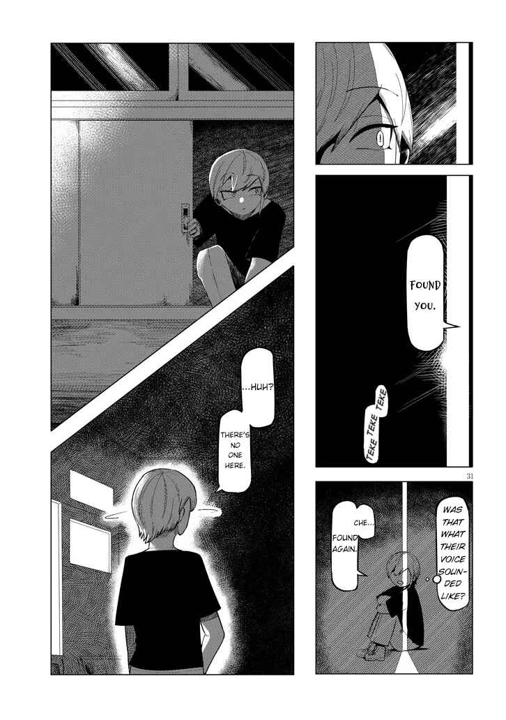 Hanako-san, Tabenai de Chapter 1 - Page 31