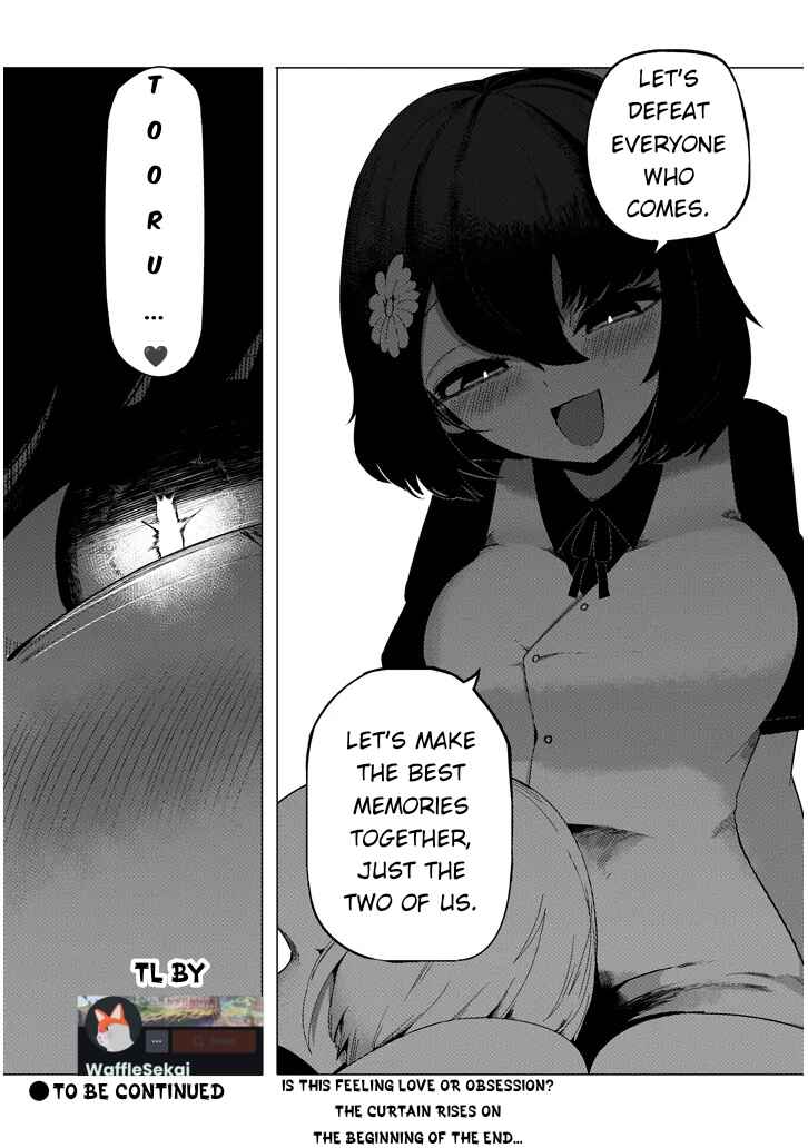 Hanako-san, Tabenai de Chapter 1 - Page 51