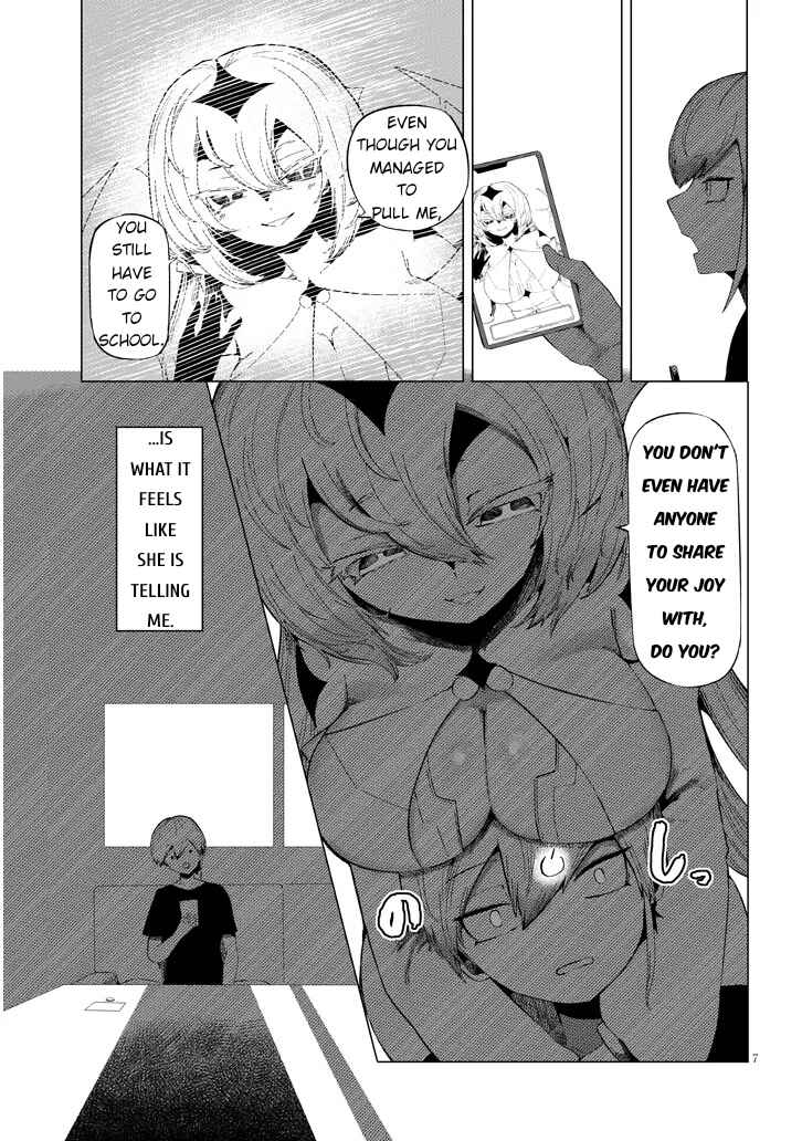 Hanako-san, Tabenai de Chapter 1 - Page 7