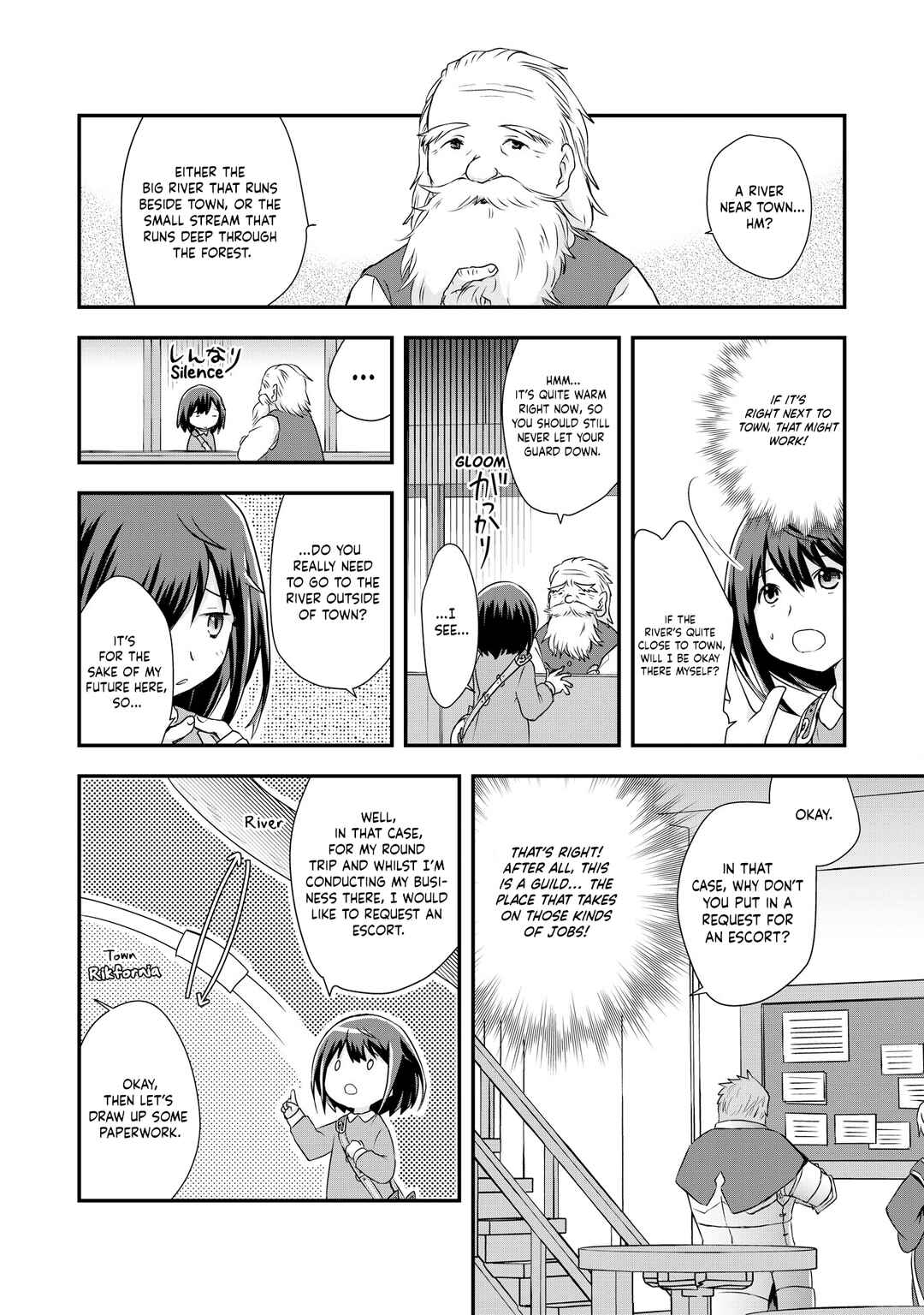 Potion, Wagami o Tasukeru Chapter 3 - Page 13